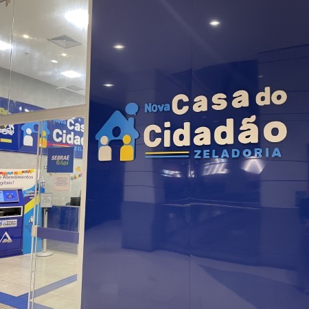 Logo da loja casa cidadão